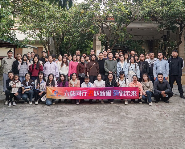 Huizhou Flash Hobby Technology Co., Ltd. markerer 6-års jubilæum med glædelig teambuilding
