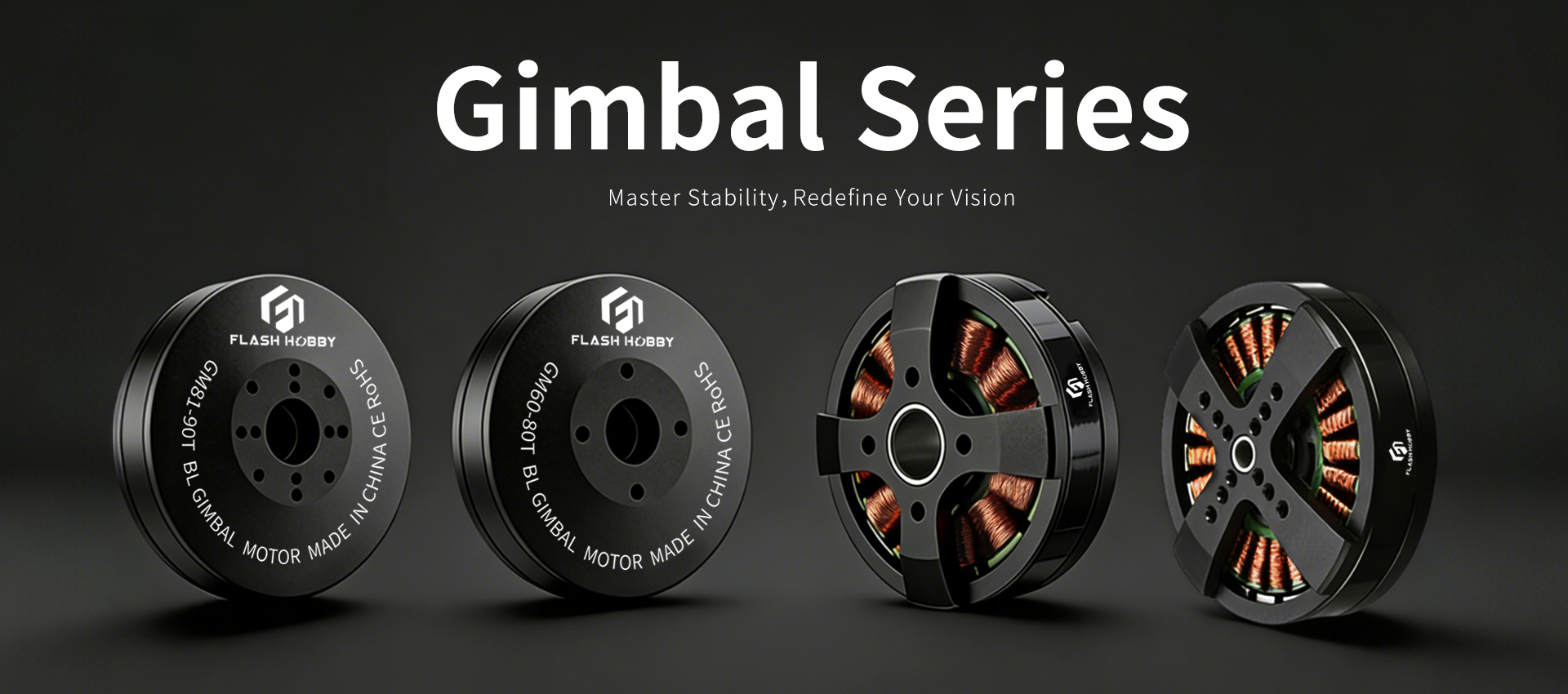 Gimbal serien
