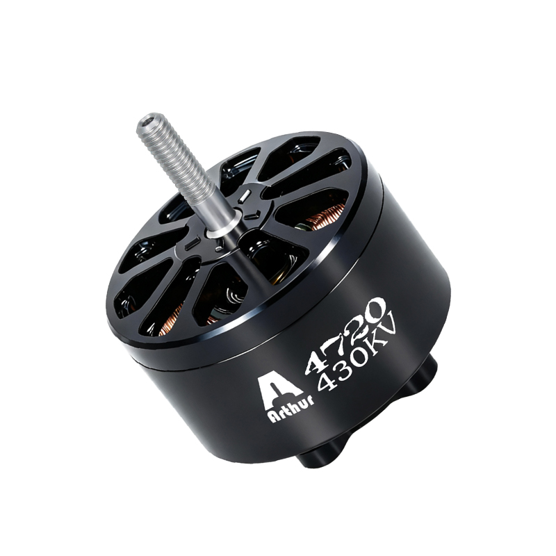 A4720 børsteløs motor